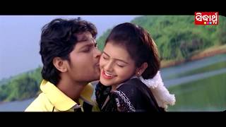 Chanda Na Tame Tara - Romantic Odia Song | Film - Chandan Na Tame Tara | Deepak \u0026 Prachi | ODIA HD