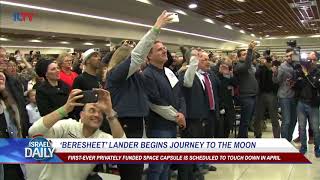 Beresheet Lander Begins Journey to the Moon