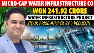 सिर्फ 45/- का Micro Cap Water Infrastructure Share Wins 41.92 Crore Order | Multibagger Share