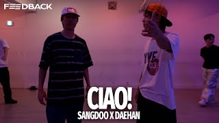 Bryson Tiller - Ciao! | SANGDOO x DAEHAN  Choreography