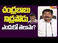 MLA Jogi Ramesh Non Stop Counters to Chandrababu | MLA Jogi Ramesh Press Meet | Sakshi TV Live