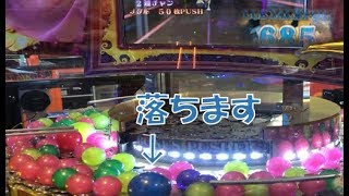 【メダルゲーム】BLUE２つで1000枚超え!枚数増加イベの力!!【アラビアンジュエル】