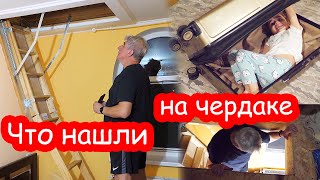 VLOG Собираемся на море