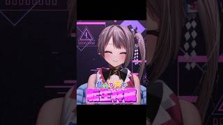 【歌ってみた】多声類Vtuberが色んな声で『転生林檎/ ピノキオピー』を歌ってみた結果… #shorts #新人Vtuber #風吹スサノオ