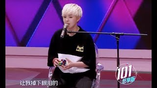 [ENG] Sunnee sings Chengdu while solving a Rubik's cube