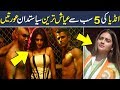 5 Richest Politicians In India Biography Life Style Wealth Cars Houses Entertainment