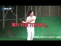 쇼미더스윙 ep.12 해외에도 소문난 갠지골프만의 특급 레슨 비결이 있다고요 하루 빨리 알았으면 이렇게까지 고생을...하지 않았을텐데