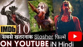 Top10 Great  Hollywood Slasher movies Hindi on YouTube in Hindi