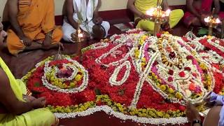 Trikala pooja  Mangalarathi