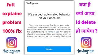 we suspect automated behavior on your account instagram | instagram we suspect automated behavior