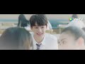 lütfen sınıf arkadaşım 14. bölüm please classmate 拜托了班长 xia zhi guang yan xu jia dai lu wa