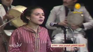 ماجدة عبد الوهاب - على غفلة