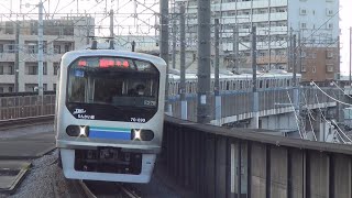 りんかい線70-000形Z9編成　浮間舟渡駅通過④