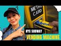 How to use NYC Metrocard Vending Machine - Quick Subway Guide