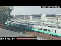 jr勝田車両センター付近ライブカメラ 常磐線 2023 10 27 08時～