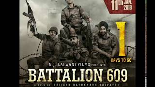 #Battalion609 #MOVIE #REVIEW BY #DSA #BOLLYWOOD #CHANNEL #DIVYESH #AGARWAL