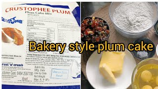 💯plum cake mix വെച്ച് വളരെ പെട്ടെന്നു തന്നെ കേക്ക് ഉണ്ടാക്കിയാലോ 👍/plum cake/ easy plum cake recipe