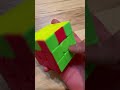 error rubik’s cube.exe has stopped working