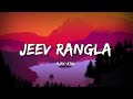 Jeev Rangla - Ajay Atul (Lyrics) | Lyrical Bam Marathi