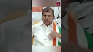 YCP అసమర్థ పాలనకు ఏపీ ప్రజలు బలి | Congress Leader Tulasi Reddy Fires On CM Jagan | Prime9 News