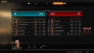 【BO4】122k 19d 17000ダメージ 野良HP