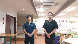 社内勉強会