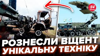 🔥ГУР розбомбило важливу ТЕХНІКУ, Кремль втратив МІЛЬЙОНИ. ЗСУ отримає НОВУ ЗБРОЮ