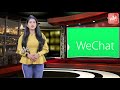 చైనా యాప్ ల నిషేధం తర్వాత ఏమిటి 59 chinese apps banned india vs china technology yoyo tv channel