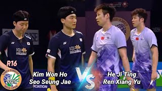 He Ji Ting/Ren Xiang Yu vs Kim Won Ho/Seo Seung Jae || R16 India Open 2025