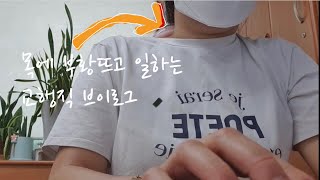 신혼일상 | 교행직일상 | 공노비하루하루 | 맛집탐방 | 남양주드라이브 | 팔당초계국수 | 남편과함께하는 | 소중한 | 하루하루