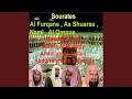 Sourate Al Furqane (Tarawih Makkah 1428/2007)