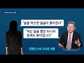 의령군수 성추행 의혹 진실공방