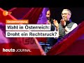 heute journal vom 27.09.2024 Österreich-Wahl, Eklat im Thüringer Landtag, Rentenpaket