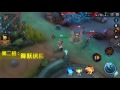 《garena 傳說對決》英雄放大鏡 金納