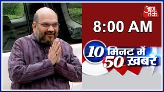 10 Minute 50 Khabarien: Most Exit Polls Predict BJP Government In Uttarakhand