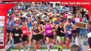 Pella Half Marathon - Δρόμος \