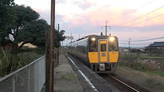 【ヘッドマーク故障？】キハ187系 特急スーパーまつかぜ2号 中山口駅通過