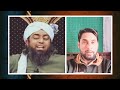 engineer muhammad ali mirza reply to mufti hanif qureshi mufti rashid mahmood rizvi