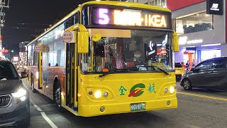 全航客運 成運MB120NS低地板 5路 KKB-8716