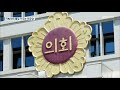 지방의회 교섭단체 ‘웬 말’…몸집 키우는 민주당