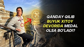 Buyuk Xitoy Devorini Qurish Uchun Sementni Qayerdan Olishgan?