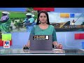 കൊല്ലം ബൈപ്പാസിൽ ടോൾപിരിവ് തൽക്കാലം ഇല്ല തീരുമാനം പിന്നീട് kollam toll