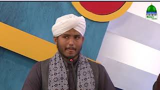 Ambiya Kay Elawa Kis Shaks (Short Clip) Maulana Abdul Habib Attari