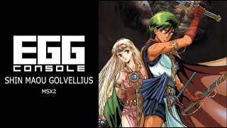 EGGCONSOLE - SHIN MAOU GOLVELLIUS MSX2 💾 (NINTENDO SWITCH)