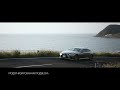 Обновлённый lexus ls следующий уровень совершенства