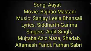 Aayat Karaoke (Hq) without aalap || Full version || Bajirao Mastani || Arijit Singh