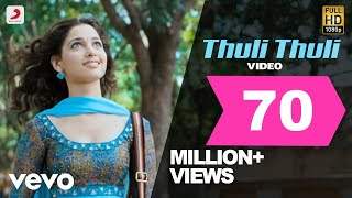 Paiya - Thuli Thuli Video | Karthi, Tamannah | Yuvan Shankar Raja