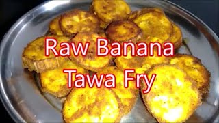 Raw Banana Tawa Fry /Quick recipe/Vazhkaai Varuval/Balekai roast/Aratikaya fry/#Visha Cooking