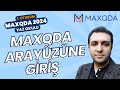 MAXQDA Arayüzüne Giriş - 2024 Yaz Okulu 1. Oturum