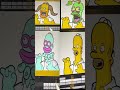 My Singing Homer